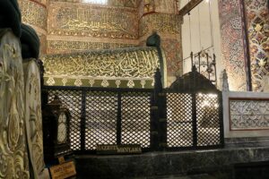 KONYA (AA) – Cumhurbaşkanı Recep Tayyip Erdoğan tarafından, 2023 yılının