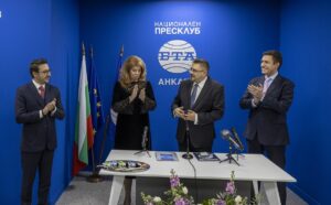 ANKARA (AA) – Bulgaristan Haber Ajansının (BTA) Ankara Bürosunun resmi