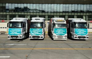 İSTANBUL (AA) – İstanbul Ticaret Odası (İTO), İstanbul Valiliği ile