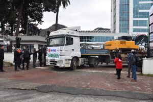 TRABZON (AA) – Kahramanmaraş merkezli ve 10 ilde etkili olan