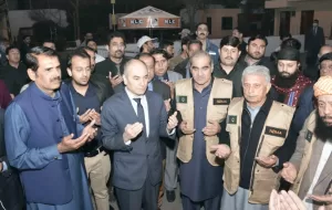 İSLAMABAD (AA) – Pakistan'dan "asrın felaketi" olarak nitelenen Kahramanmaraş merkezli