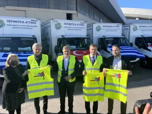 ATİNA (AA) – Yunanistan'da, Kahramanmaraş merkezli depremlerin ardından depremzedeler için