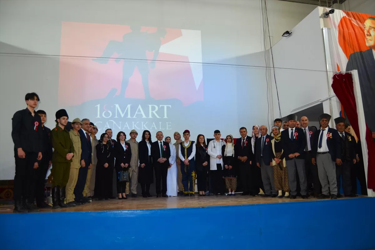18 Mart Şehitleri Anma Günü ve Çanakkale Deniz Zaferi'nin 108. yıl dönümü