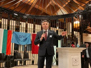 İSTANBUL (AA) – Bulgaristan'da üyelerinin çoğunluğunu Türk ve Müslümanların oluşturduğu