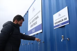 MALATYA (AA) – Dokuz Eylül Üniversitesi Rektörü Prof. Dr. Nükhet