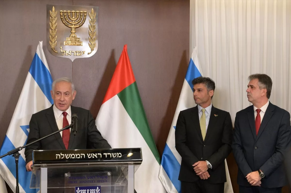 İsrail ve BAE, gümrük anlaşması imzaladı