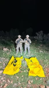 ANKARA (AA) – İçişleri Bakanı Süleyman Soylu, 2016'da polisler Ahmet