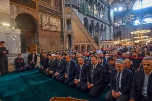 İSTANBUL (AA) – İstanbul'un fethinin 570. yıl dönümü nedeniyle Ayasofya-i
