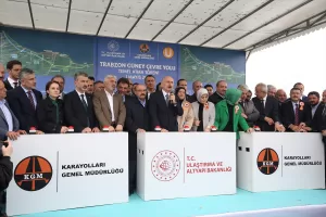- "43,8 kilometreden oluşan Güney Çevre Yolu'nun 35,8 kilometresi 15