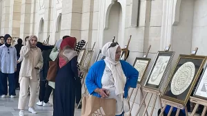 İSTANBUL (AA) – Anadolu İmam Hatip Liseleri Geleneksel ve Çağdaş