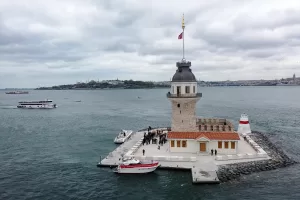 İSTANBUL (AA) – Kültür ve Turizm Bakanı Mehmet Nuri Ersoy,