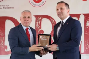 VALANDOVA (AA) – Kuzey Makedonya'nın güneydoğusundaki Valandova şehrinde, 30. Uluslararası