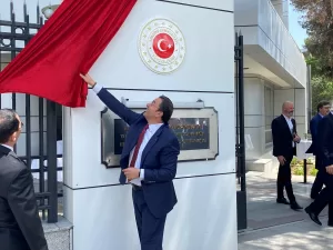 AŞKABAT (AA) – Türkmenistan’da, Türkiye’nin Aşkabat Büyükelçiliğin açılışının 31. yıl