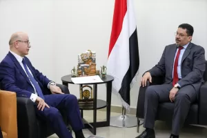 RİYAD (AA) – Türkiye'nin Sana Büyükelçisi Mustafa Pulat, Riyad'da Yemen