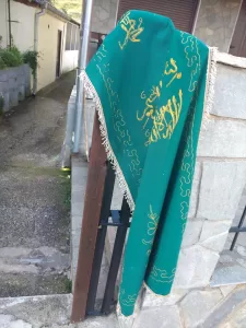 İSKEÇE (AA) – Batı Trakya'daki İskeçe kentine bağlı Ilıca köyünde