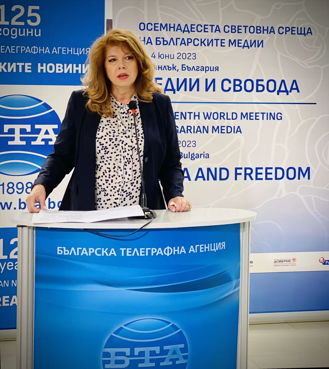 Bulgaristan'da “18. Yurt Dışındaki Bulgar Medyası Dünya Toplantısı” başladı