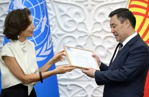 BİŞKEK (AA) – Birleşmiş Milletler Eğitim, Bilim ve Kültür Örgütü