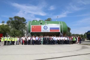 ANKARA (AA) – Rusya Devlet Nükleer Enerji Kuruluşu Rosatom'un makine