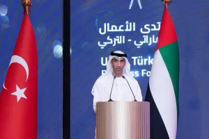 - "Birleşik Arap Emirlikleri aslında Türkiye'yi çok önemli ticari, ekonomik