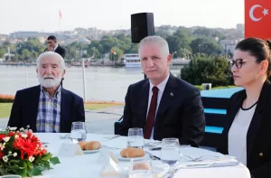 İSTANBUL (AA) – İstanbul Valisi Davut Gül, 15 Temmuz Demokrasi