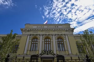 MOSKOVA (AA) – Rusya Merkez Bankası, politika faiz oranını yüzde