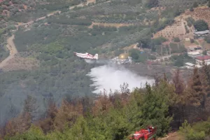 YANGININ KONTROL ALTINA ALINMASI EKLENDİ