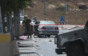 RAMALLAH (AA) – İsrail güçleri, işgal altındaki Batı Şeria'da saldırı