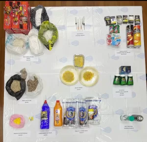 ANKARA (AA) – İçişleri Bakanlığı, İstanbul'da alışveriş merkezinde patlayıcı düzeneği