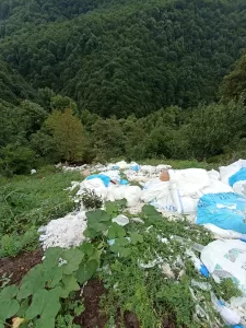 - Çevre, Şehircilik ve İklim Değişikliği İl Müdürlüğünce konuyla ilgili