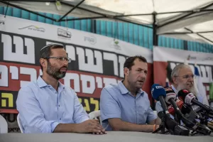 KUDÜS (AA) – İsrailli Yahudi yerleşimciler, hükümetlerinden işgal altındaki Batı