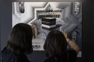 ANKARA (AA) – Gazi Mustafa Kemal Mesleki ve Çevresel Hastalıklar