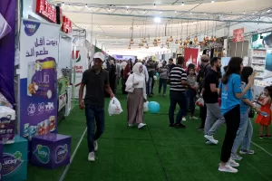 NABLUS (AA) – İsrail'in işgal altında tuttuğu Batı Şeria'nın Nablus