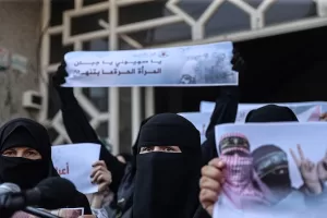  - İsrail basınında çıkan habere göre İsrailli iki kadın