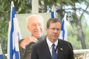 KUDÜS (AA) – İsrail Cumhurbaşkanı Isaac Herzog, hükümetin tartışmalı yargı