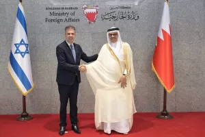 - Eli Cohen, Bahreyn Veliaht Prensi Selman bin Hamed Al