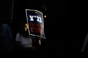 - Yüksek Mahkeme, hükümetin yargı düzenlemesi kapsamında Mecliste onaylanan yasayı