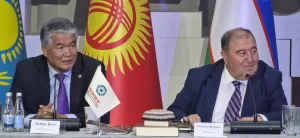 TAŞKENT (AA) – Uluslararası Türk Kültürü Teşkilatı (TÜRKSOY) ve Özbekistan