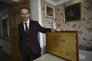 ANKARA (AA) – FATİH GAZİOĞLU – Türkiye Wushu Kung Fu