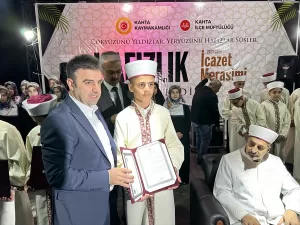 ADIYAMAN (AA) – Adıyaman'ın Kahta ilçesinde hafızlık eğitimini tamamlayan 32