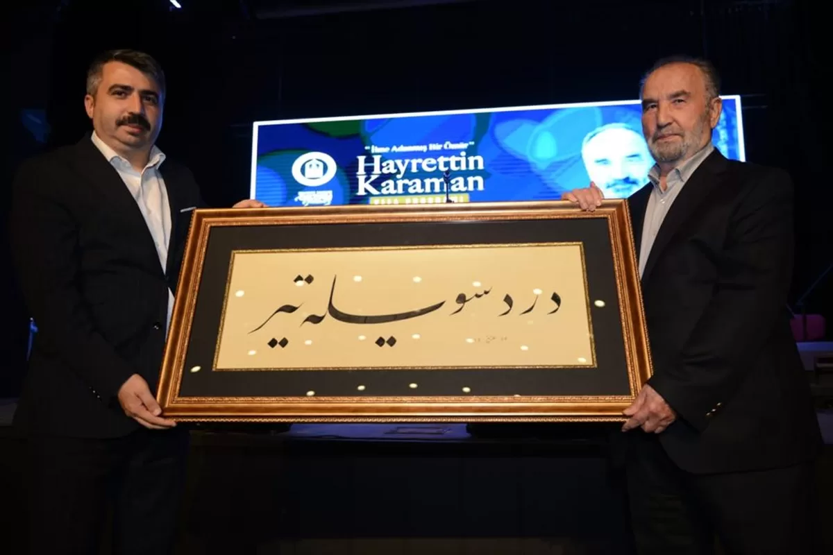 Bursa'da Prof. Dr. Hayrettin Karaman için vefa programı düzenlendi