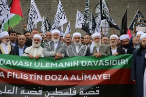 DİYARBAKIR (AA) – Diyarbakır'a farklı illerden gelen kanaat önderleri, İsrail'in