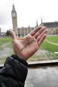 LONDRA (AA) – İsrail'in Gazze'ye yönelik saldırılarında hayatını kaybeden 2