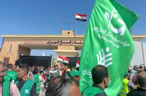 - "Gazze'de susuz, yiyeceksiz, yakıtsız ve ilaçsız ateş altında acı