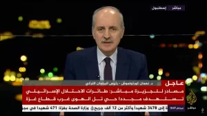 TBMM (AA) – TBMM Başkanı Numan Kurtulmuş, İsrail'in, Gazze'deki hastaneye