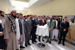 KABİL (AA) – Yunus Emre Enstitüsünce, Afganistan'ın başkenti Kabil'de Cumhuriyet'in