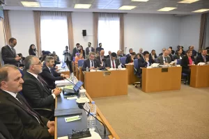 TBMM (AA) – TBMM Plan ve Bütçe Komisyonunda, Çalışma ve