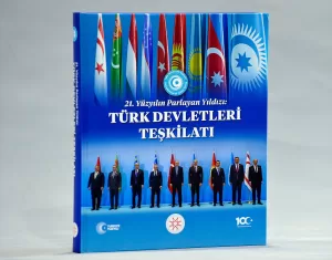 ANKARA (AA) – Cumhurbaşkanlığı İletişim Başkanlığı tarafından Kazakistan'ın başkenti Astana'da