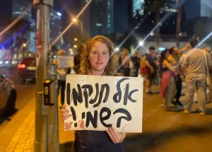 TEL AVİV (AA) – MÜCAHİT AYDEMİR- İsrail’deki işgal karşıtı Yahudiler,