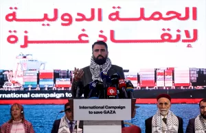 İSTANBUL AA – Uluslararası Özgürlük Filosu Koalisyonunca "Uluslararası Gazze'yi Kurtarma