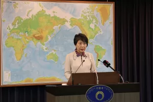 TOKYO (AA) – Japonya Dışişleri Bakanı Kamikawa Yoko, G7 Dışişleri